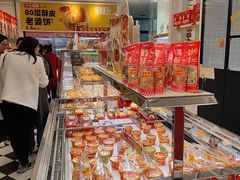 -味多美蛋糕(梨园店)