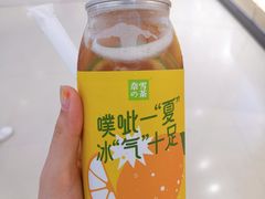-奈雪的茶(印象城店)