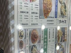 -阿金大白·上海菜馆(新天地店)