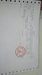 -坤如玛丽·医疗美容中心