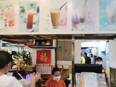 -旺角宝港式茶餐厅(寮步店)