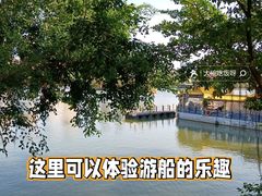 -珠海圆明新园