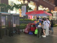 -詹爷爷乌节路街头冰淇淋