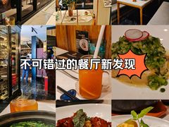 -荟廷·晶萃(陆家嘴尚悦湾店)