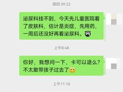 -齐岸健身(花园城店)