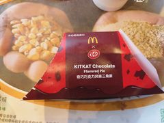 -麦当劳(北苑秋实路店)