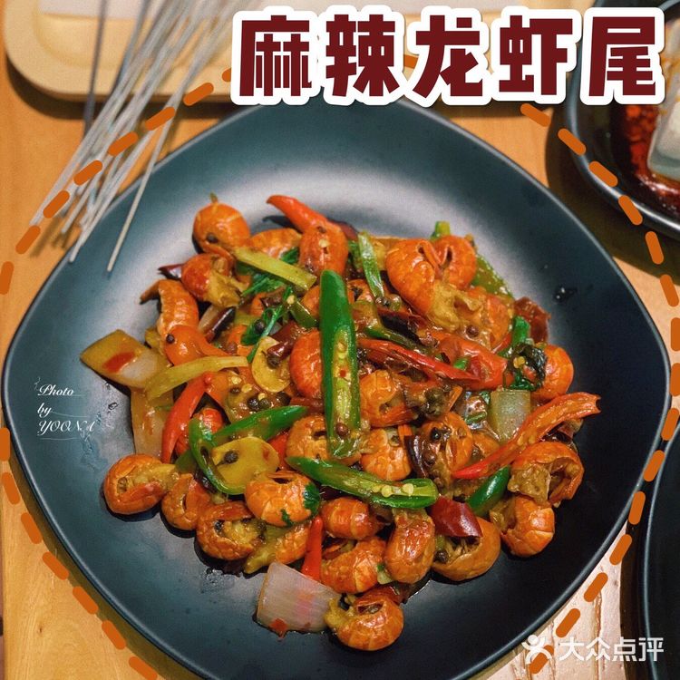 一串解千愁·正宗东北烧烤金钟串道