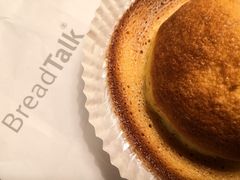 飞碟-面包新语(龙湖·西宸天街店)