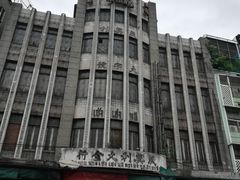 -中国城银都鱼翅酒楼