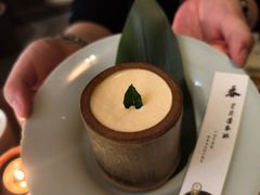 -元古雲境(新天地店)