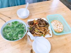 -宋老三苏肉羊肉汤老店