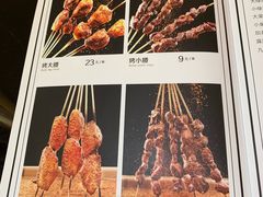 -宛平李记小吃(东关街店)