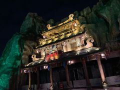 -广州融创文旅城