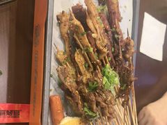 -林二哥宜烤官·宜宾小烧烤