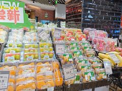 -百佳永辉超市(福田星河店)