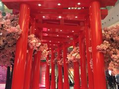 -新城市广场