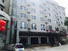 -锦江之星(上海漕河泾星中路地铁站店)