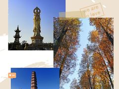 -广州莲花山旅游区