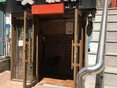 门面-吱咖啡西式简餐