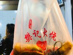 -樊记火烧店(甘泉路店)