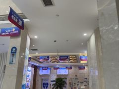 -圣呗口腔·舒适化种植牙·矫正中心(广州总院)