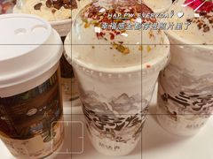 -茶话弄(北京通州万达店)