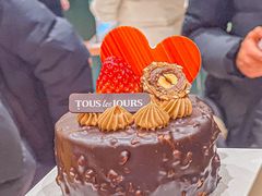 -多乐之日(颐堤港店)