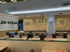 -豪客来牛排(中华城店)