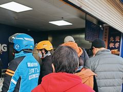 -金杨老摊头蛋饼(金口路店)