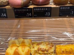 -FANEN法念·烘焙·甜点(万象城店)