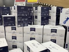 -华润万家(摩尔城店)