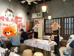 -耙吉吉川味小酒馆(本地人回头店)