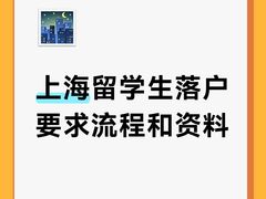 -企巴兔·注册公司代理记账