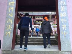 -太湖源风景区