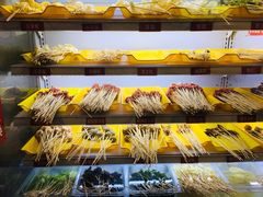 -马路边边火锅串串(观前街店)