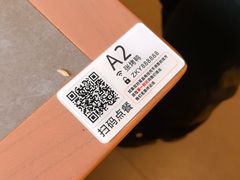 -张烤鸭·川菜·非遗冒烤鸭(青石桥店)