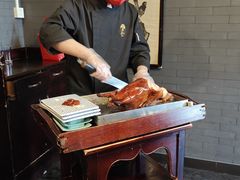 -羲和雅苑•北京烤鸭(平安国际金融中心店)