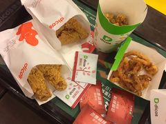 -德克士(洪洞店)