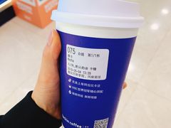 -瑞幸咖啡(国贸商场店)