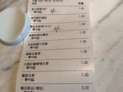 -香樟花园新粤料理(无锡万象城店)