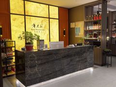 -章吴记喜瑞餐厅(东东城店)