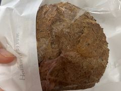 空心咖啡麻薯包-好利来(朝外店)