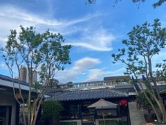 -中山市绿华园食府
