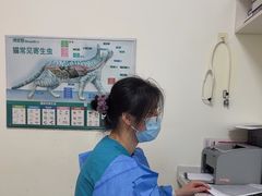 -美联众合24小时·皮肤科·外科·全科诊疗中心(华苑分院)