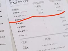 -边渡咖啡烘焙店(昙华林店)