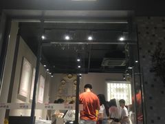 -钟薛高(南头古城店)