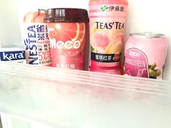 -帝玛进口精品超市D-MART