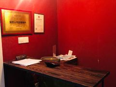 -Together·泰式按摩精油SPA(天山店)