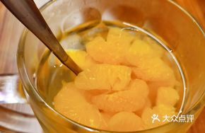 Yellow Peach Cup