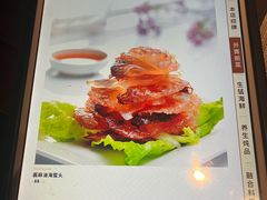-润苑·悦椿轩(徐汇万科中心一期店)